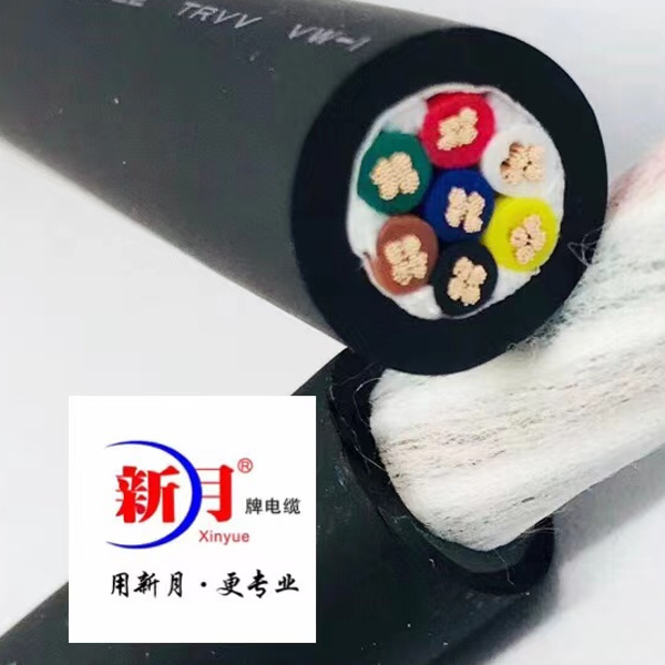 东莞拖链电缆