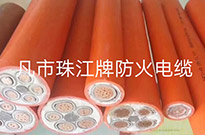 广州珠江电缆敷设步骤及施工中常遇的问题