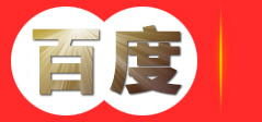 环保电线电缆,电线电缆厂家,耐高温电线电缆,阻燃耐火电缆-海南凡市珠江实业有限公司