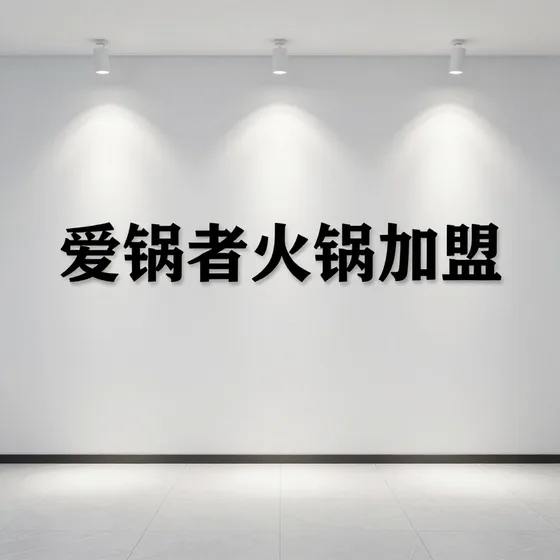 电线电缆厂家
