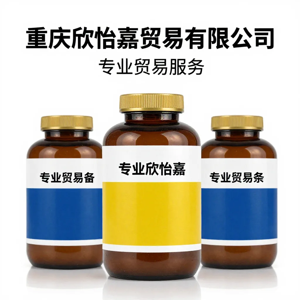 电线电缆厂家